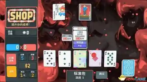 小丑卡牌推荐阵容搭配最新(魔法卡牌最强阵容)插图18
