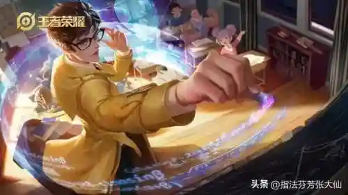鸡年限定皮肤有哪些(蔚鸡年限定皮肤叫什么)插图13