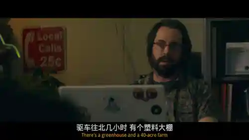 塔尔萨之王阵容怎么搭配(6兽人4巨魔4萨满阵容)插图14
