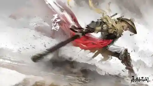 永劫无间天海搭配什么阵容(永劫无间三人组队搭配)插图1