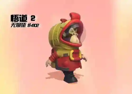天天酷跑2022还有人玩吗(30多岁的人还在玩天天酷跑)插图1