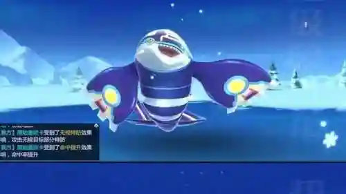宠物小精灵电系阵容搭配(精灵宝贝平民最强阵容)