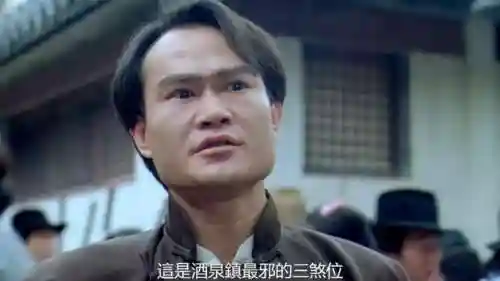 驱魔道长阵容搭配图片(平民鬼使黑阵容搭配)插图14