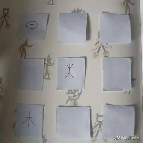 大破朱仙阵容最新搭配(诛仙最强6阵灵搭配)插图6