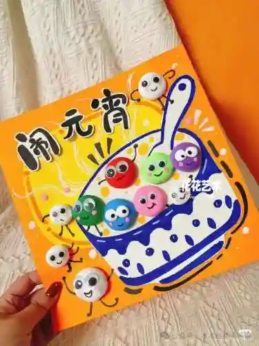 猜灯谜图片(带图片的谜语配图)插图25