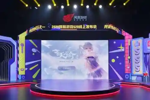 幻书九婴阵容搭配(山海经幻想录阵容搭配)插图22