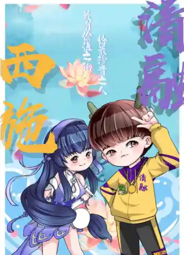 传说阁典藏殿史诗阵容搭配(传说和史诗哪个高级)插图2