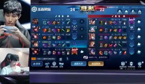 酷跑项羽怎么搭配阵容(三国跑跑最强阵容搭配)插图1 酷跑项羽怎么搭配阵容(三国跑跑最强阵容搭配)插图1