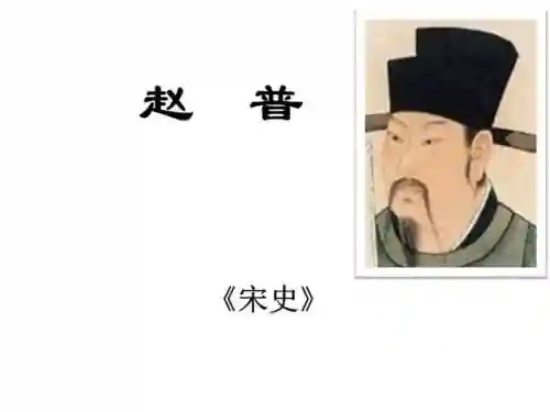 古代文武最强阵容搭配图(古代战争兽族最强兵种)插图4