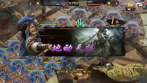 攻城掠地副本搭配阵容(攻城掠地套装搭配列表)插图2
