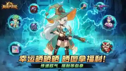 后期无限火力阵容搭配思路(新版本无限火力谁厉害)