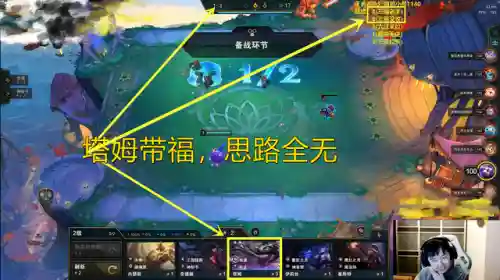 神超6福星阵容搭配(神都夜行录绮罗搭配阵容)插图1