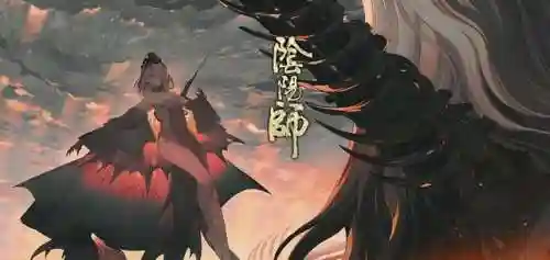 千姬皮肤搭配什么阵容(千姬小白日和坊阵容)插图12