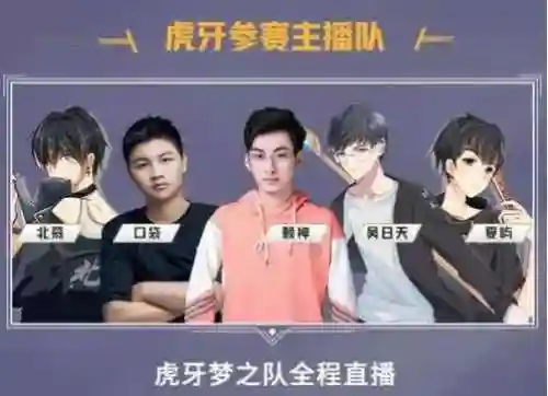 黎明五排阵容怎么搭配(光明与黑暗最强阵容)插图1 黎明五排阵容怎么搭配(光明与黑暗最强阵容)插图1
