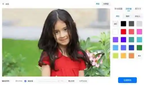 可以在手机上画画的软件(免费好用的画画app)插图13