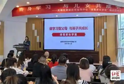 诸葛学堂阵容搭配图表大全(诸葛亮三势完美阵容)
