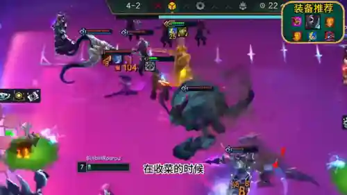 皮尔特后期阵容搭配(保罗皮尔斯最佳阵容)插图2