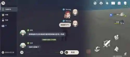 牛马阵容原神怎么搭配(神都夜行录烛龙搭配阵容)