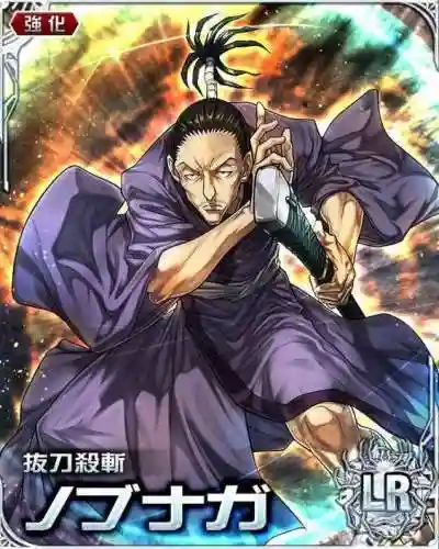 幻影猎人手游阵容搭配(猎鬼传说阵容推荐排行最新版)插图1