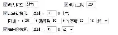 大流一世阵容搭配(多多自走棋冰川战士流阵容怎么搭配)插图5