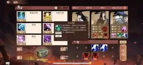 汉家江湖必备阵容搭配最新(汉家江湖后期最强阵容)
