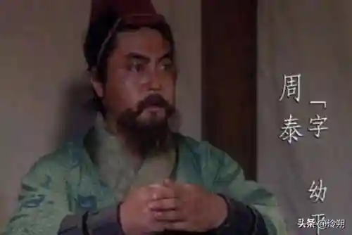 孙策蛮王阵容搭配攻略(孙策孙坚最强阵容)插图1