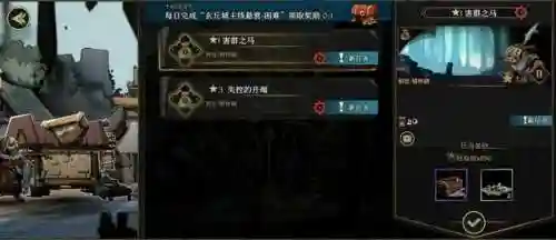 黑暗地牢阵容搭配2020(地牢小队最强阵容)插图8