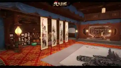 九阴真经武当发展路线2023(九阴真经新区开局路线)插图5