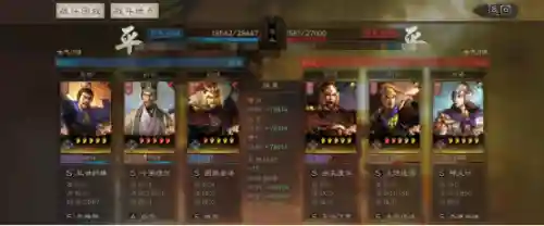 魏弓最强阵容搭配图片(s2扒皮弓阵容推荐)插图10