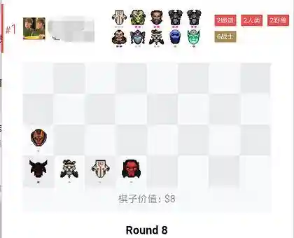 娜迦体系完美阵容搭配(拳皇98ol蛟体系阵容)插图2