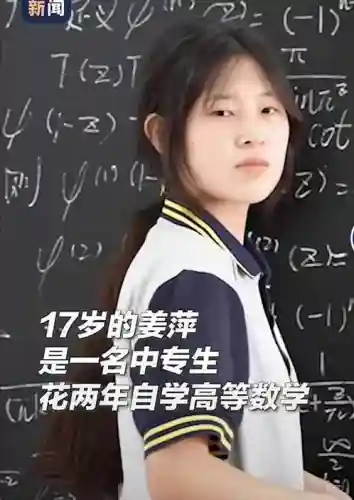 黑马妖姬阵容怎么搭配好(姬子组队最强阵容)插图9