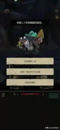 月圆之夜愿望之夜阵容搭配攻略(月圆之夜s2阵容攻略)插图10