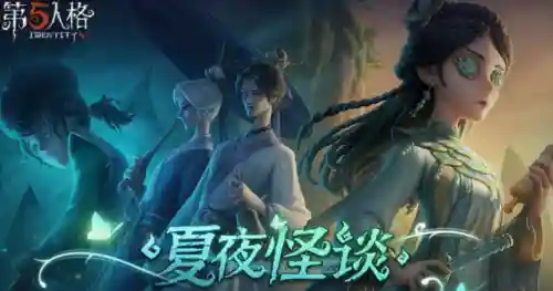 好玩又有趣的游戏(手机十大最好玩游戏)插图3