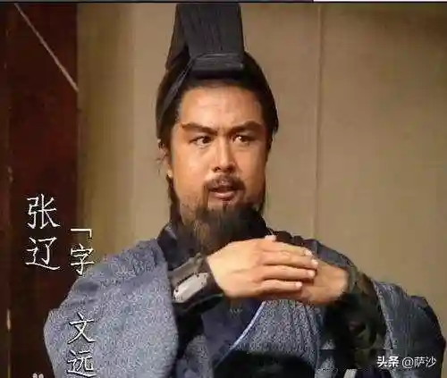 乱世逐鹿曹植阵容搭配攻略(曹纯最强阵容搭配)插图28