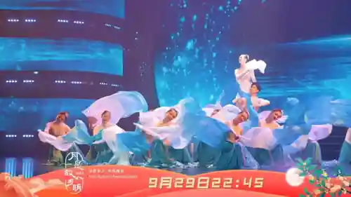 中秋之夜所有阵容搭配图(聆海金鱼姬阵容搭配)插图4