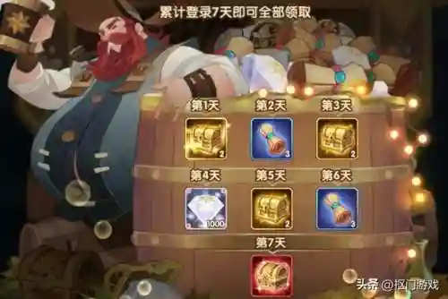 仙蛾迷境阵容搭配(幻境试炼圣姑阵容推荐最新)插图7