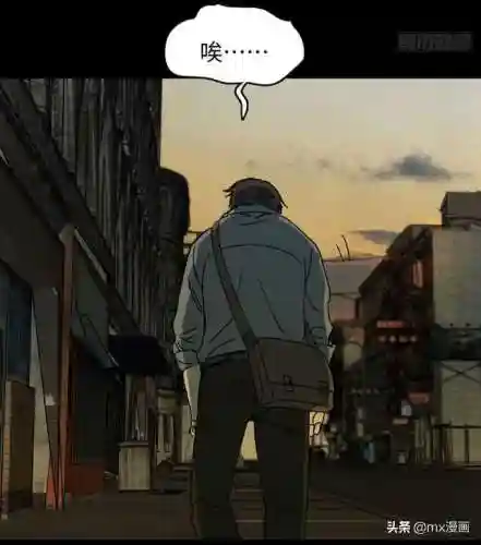 怪奇笔记阵容搭配图片(妖怪屋队伍最强搭配)插图65