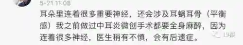 问道手游精灵阵容搭配(问道手游5开队伍最佳阵容推荐)插图12
