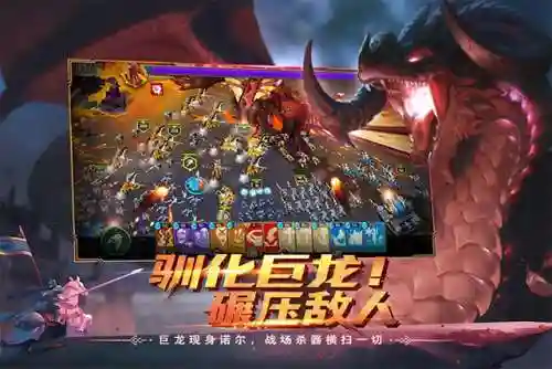 剑与家园国际服(剑与家园官网)