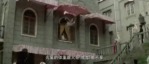 龙虎武师最新阵容搭配表(童虎搭配什么阵容最强)插图28