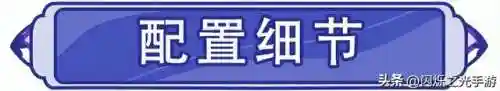 闪烁之灵暗系阵容搭配(闪烁之光阵容推荐)插图3 闪烁之灵暗系阵容搭配(闪烁之光阵容推荐)插图3