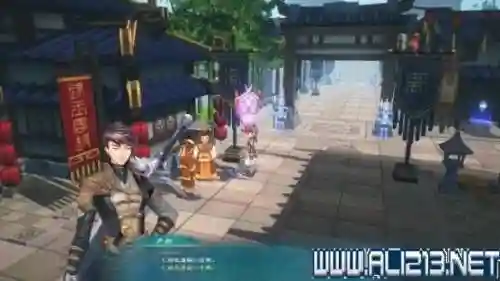 幻想三国志2支线(幻想三国志5支线和重要收集记录)插图47