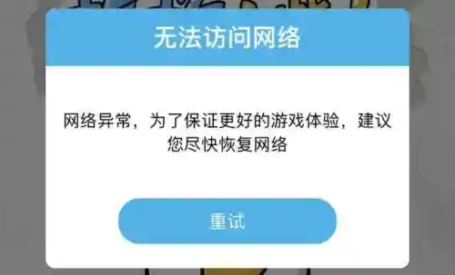 小鳄鱼洗澡的游戏叫什么(小鱼儿最爱的是铁心兰)插图29