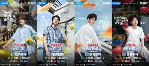 涂鸦少年搭配什么阵容好(少年西游记攻略阵容)