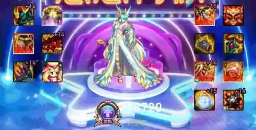 2021改版后的剑宗搭配(dnf剑宗3332搭配排行)插图5