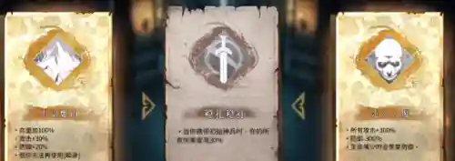 小小冰战神搭配什么阵容(小冰冰传奇阵容推荐)