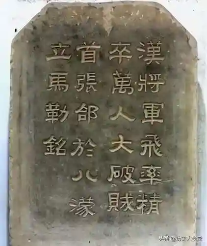 三国有君子(三国之陶谦是我爹)插图3