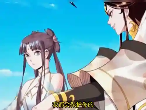 天尊谷阵容搭配攻略图(太初行通天阵容)插图3