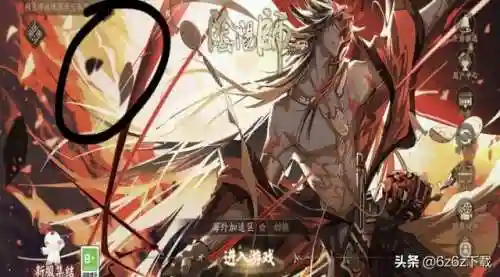 双拉千姬阵容搭配(千姬御魂搭配推荐2023)插图3