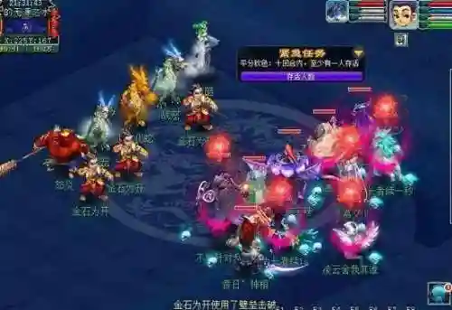 帮派密道玩法(帮战规则及玩法介绍)插图11